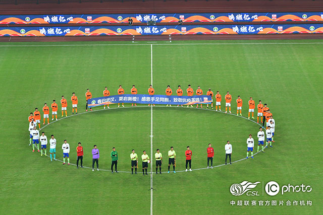 2024融合慈善晚宴举行 姚明郑海霞出席关注特奥